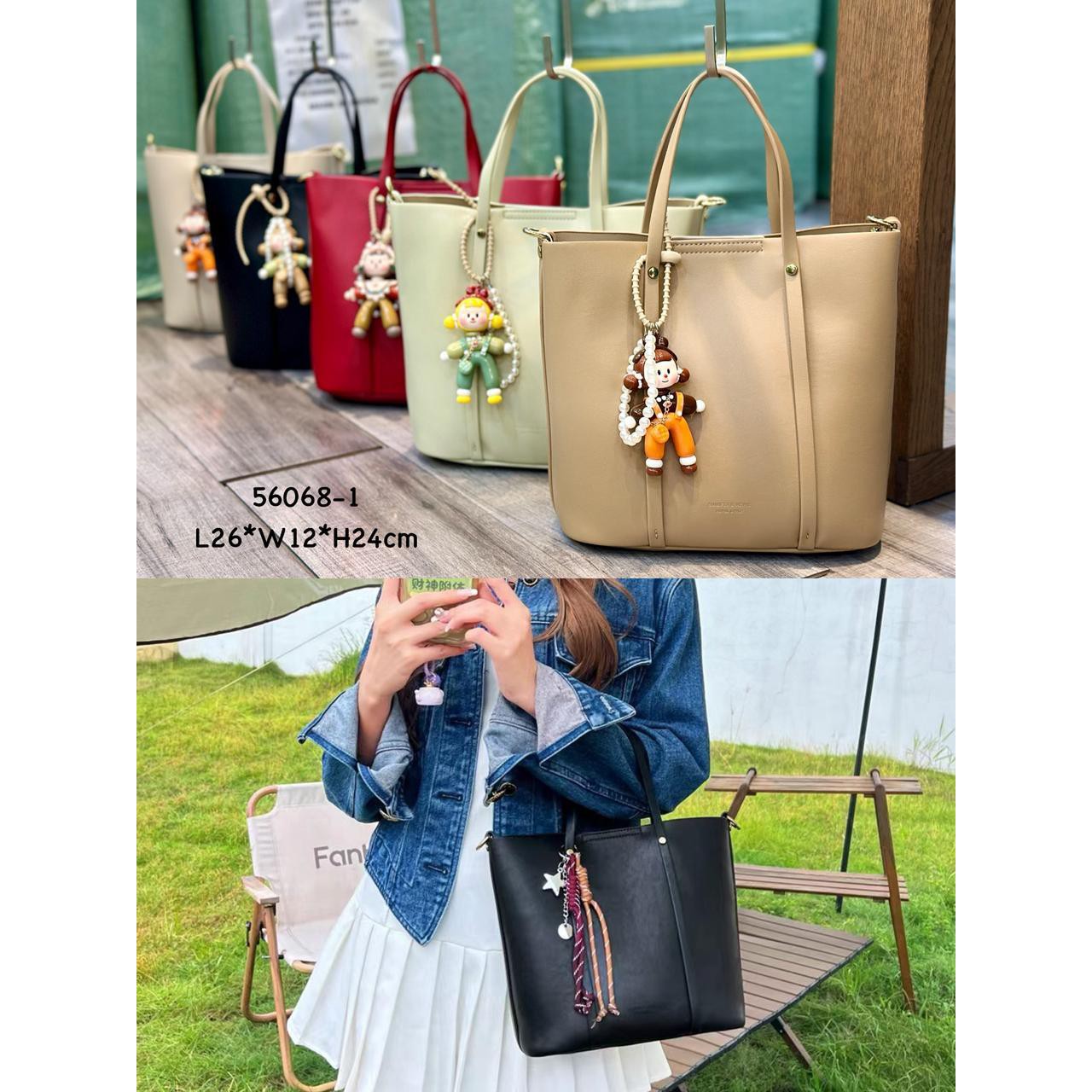 bags multi color 56068-1  model